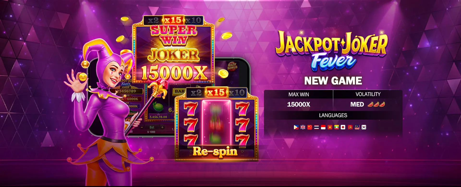 Dynamic background image for Bahay No Kuya Wow88 online gaming platform